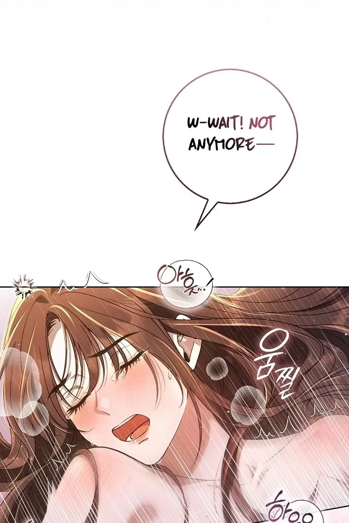 Chapter 1, page 7