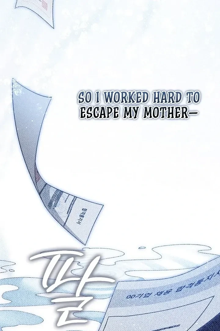 Chapter 1, page 74
