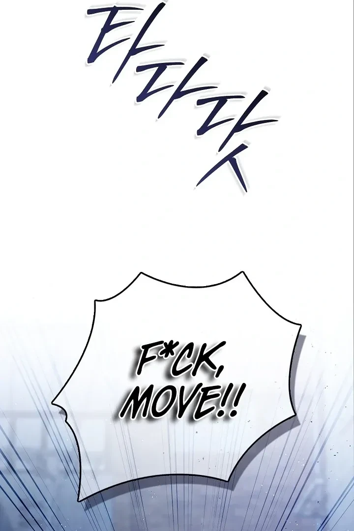Chapter 1, page 85