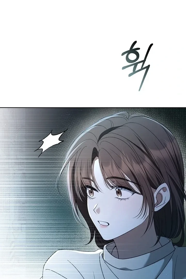 Chapter 1, page 99