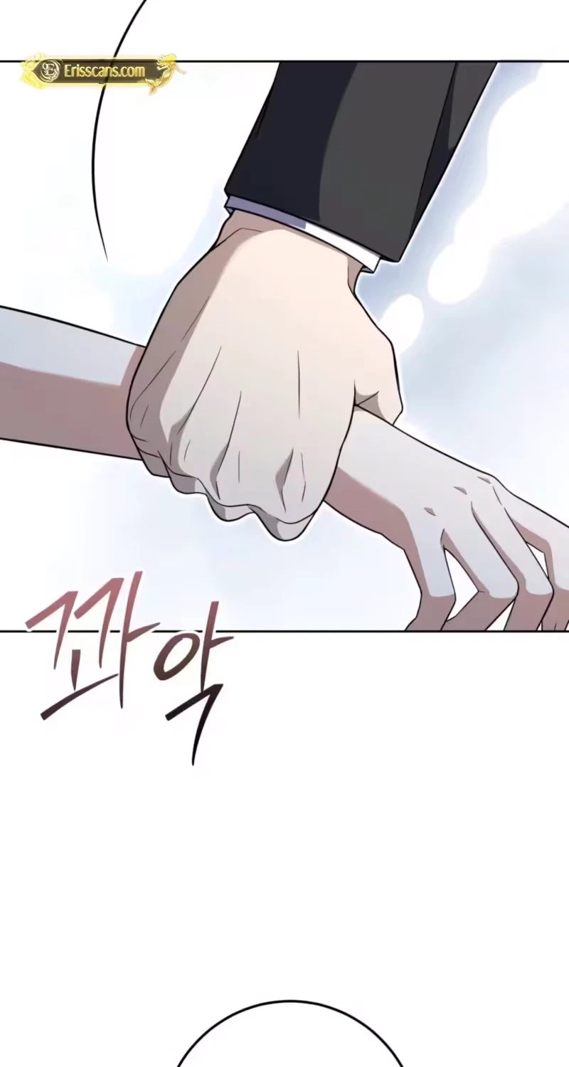 Chapter 40, page 22