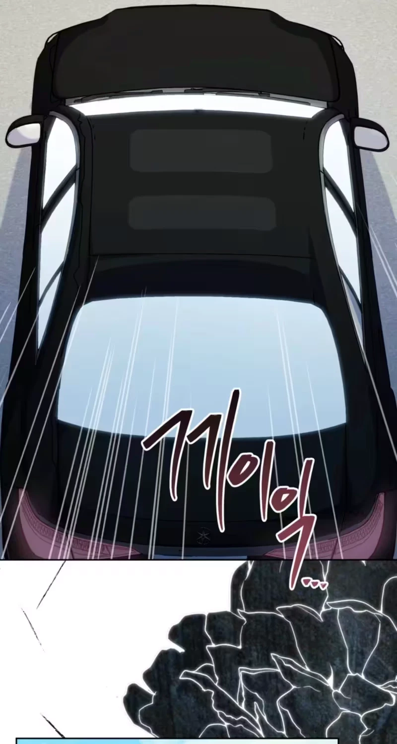 Chapter 40, page 3