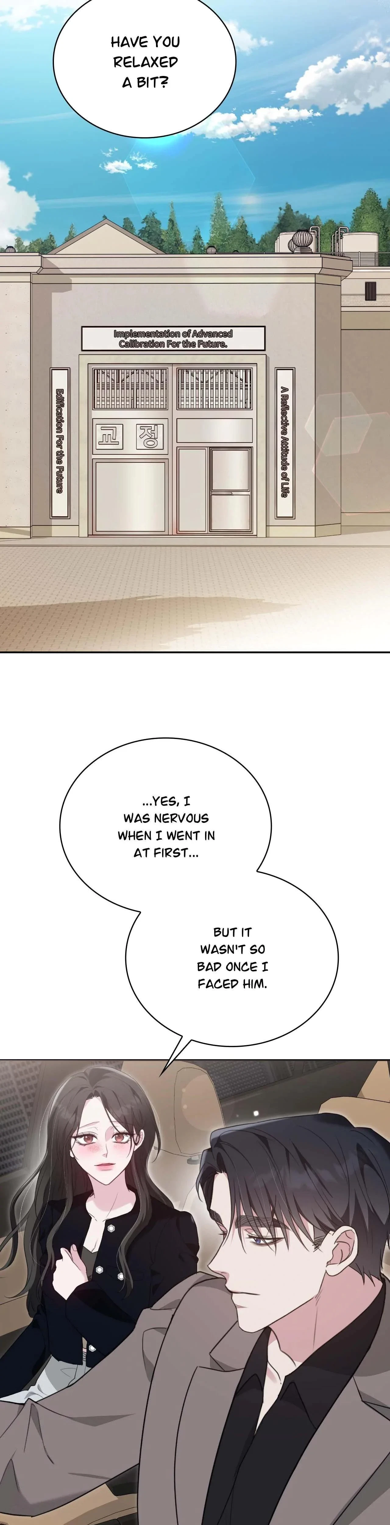 Double Addiction Chapter 26, page 13