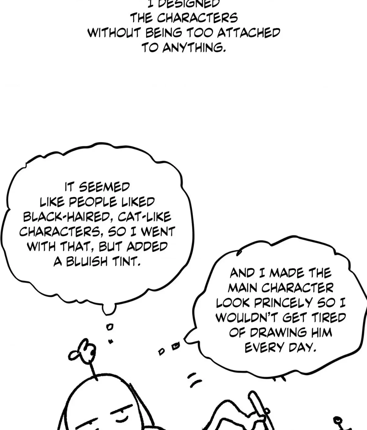 Unlock: The Nerd Boy's Double Life Chapter 16, page 42