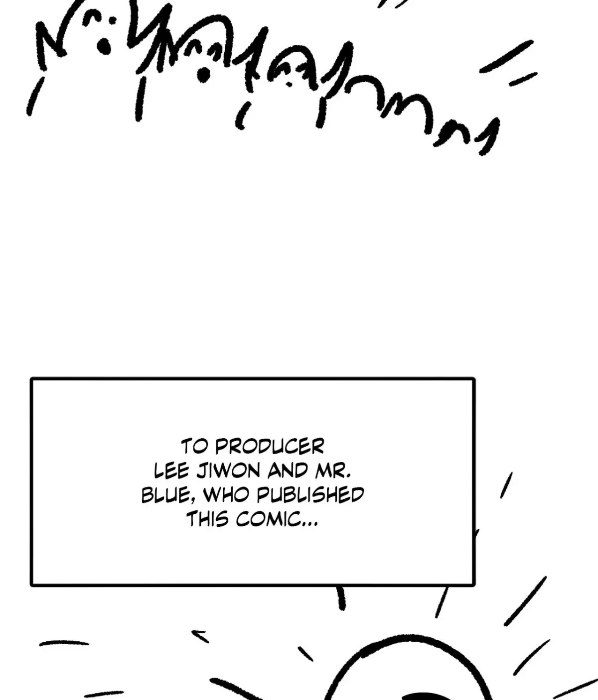Unlock: The Nerd Boy's Double Life Chapter 16, page 68