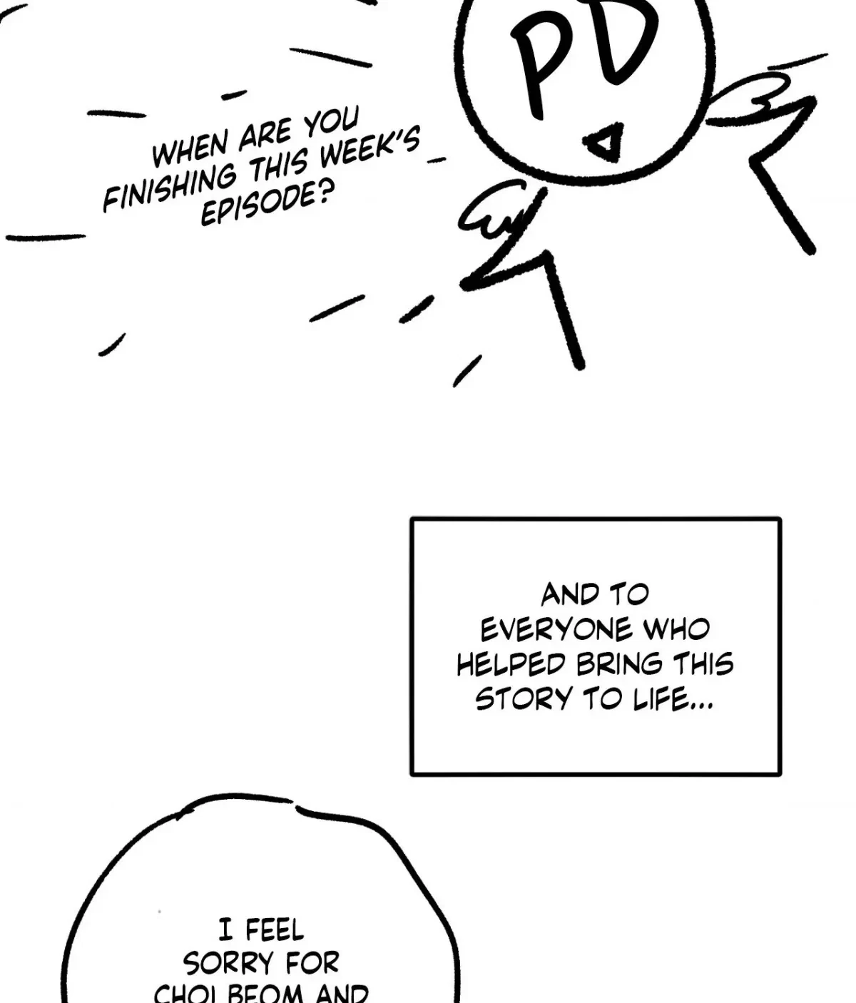 Unlock: The Nerd Boy's Double Life Chapter 16, page 69