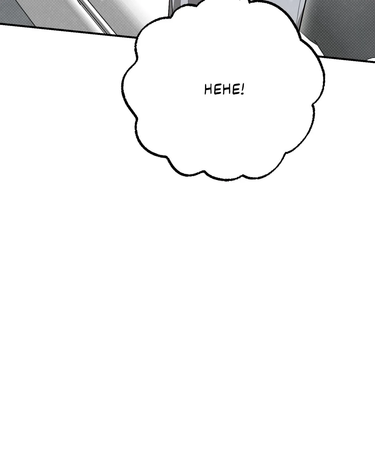 Chapter 60.25, page 70