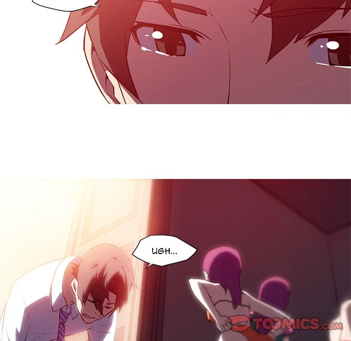 Chapter 27, page 13