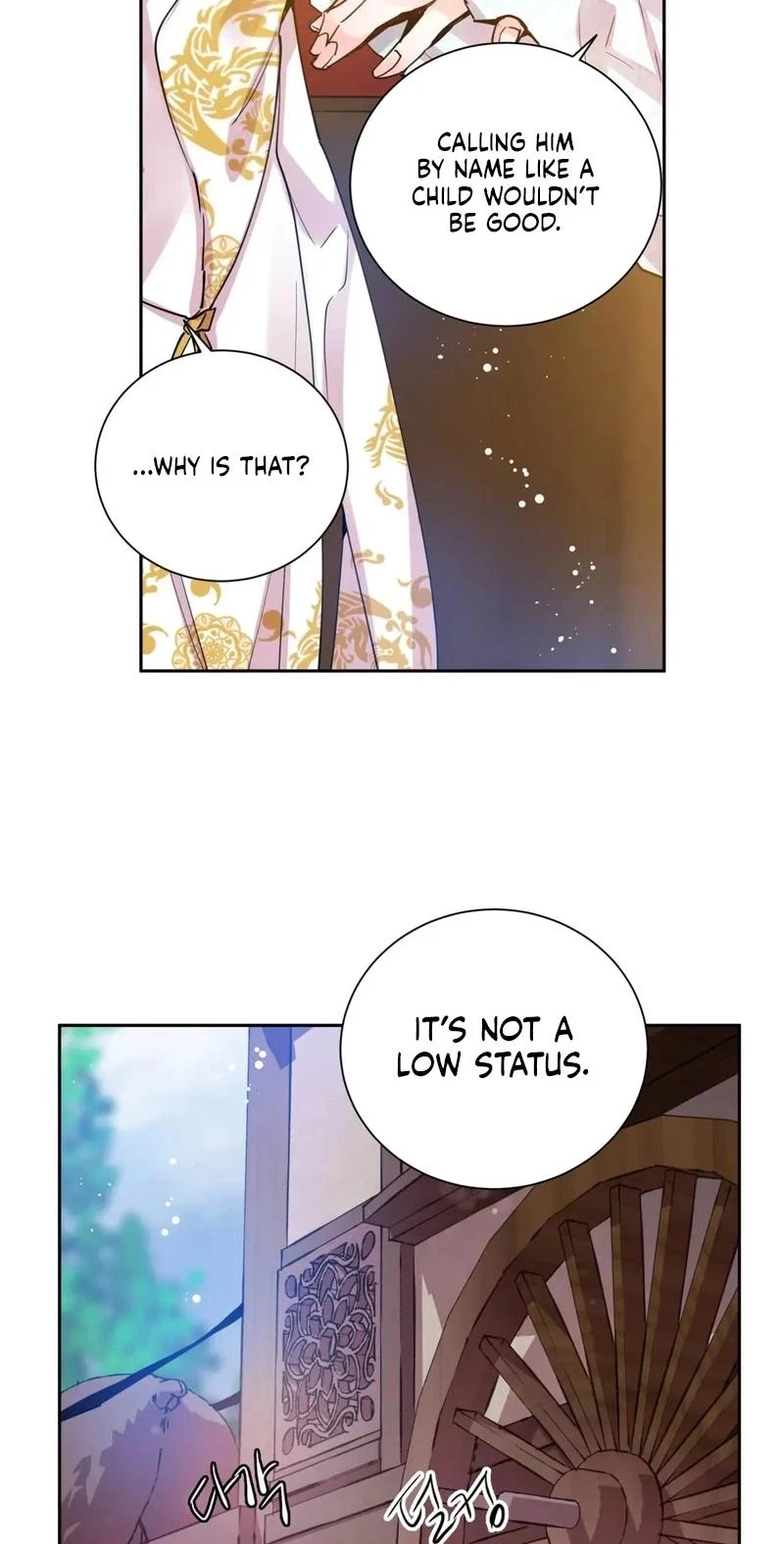 Chapter 12, page 39