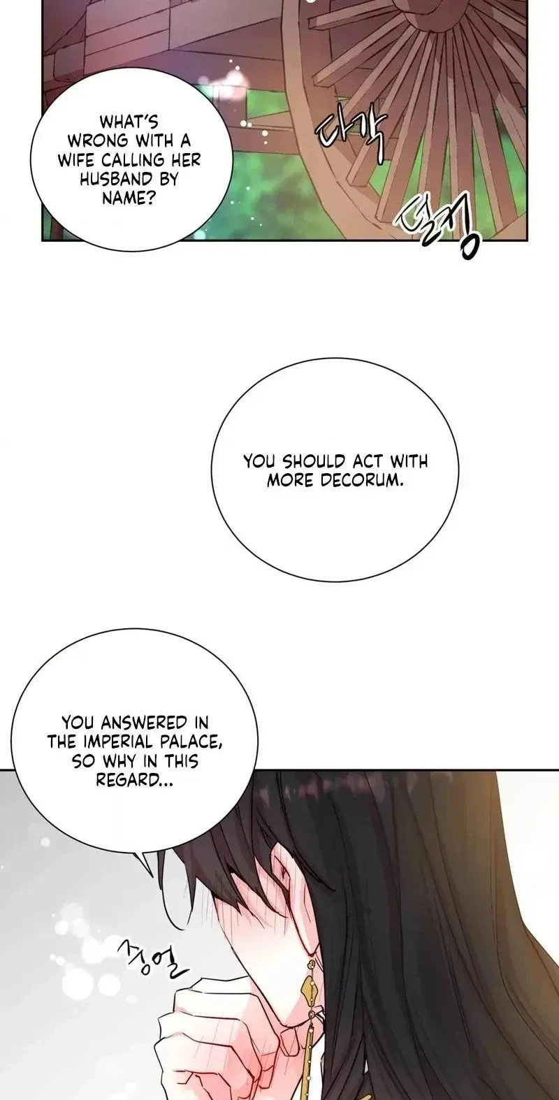 Chapter 12, page 40