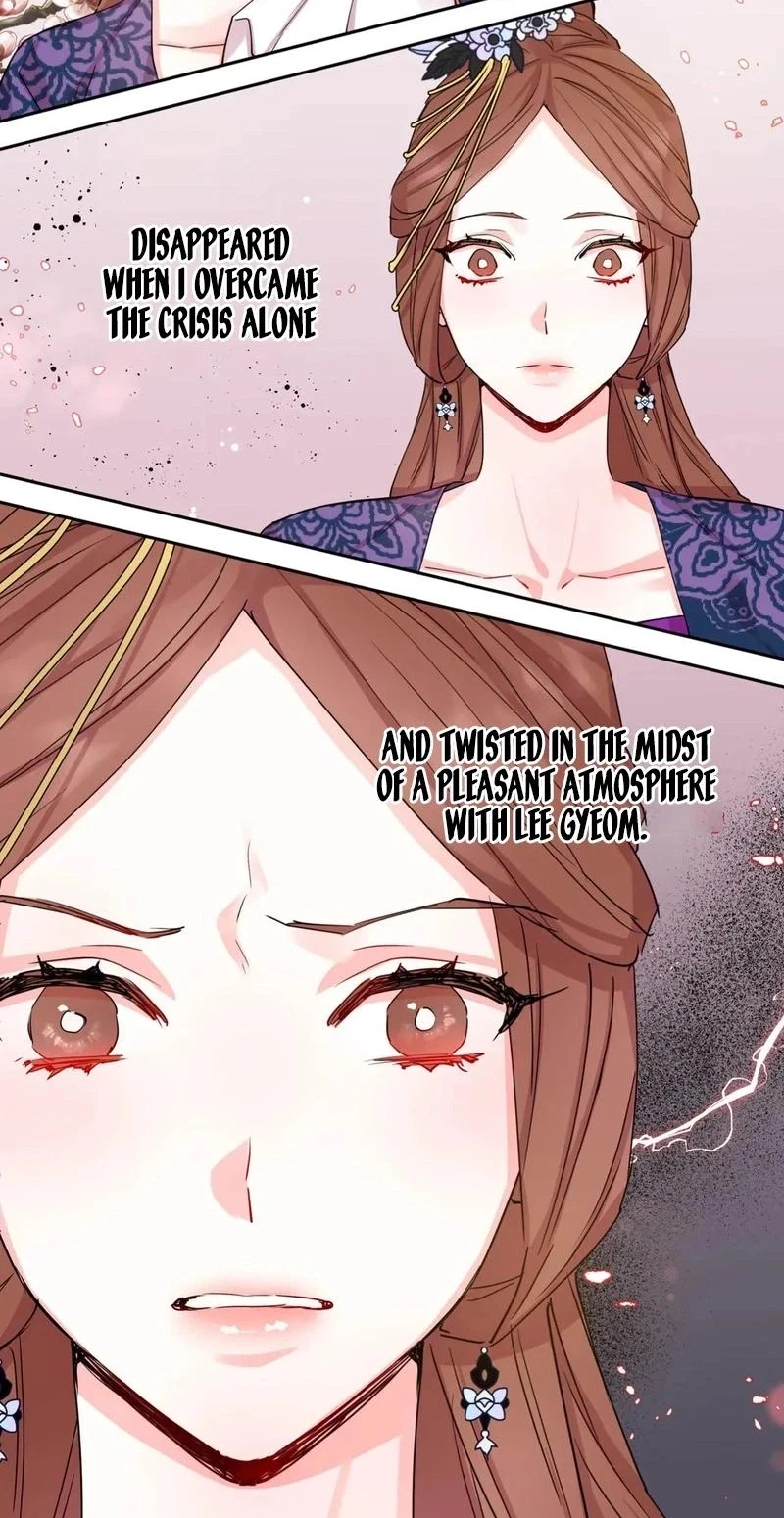 Chapter 12, page 7