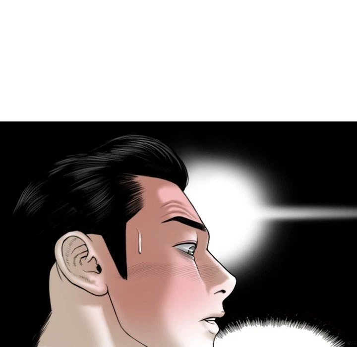 Chapter 6, page 117