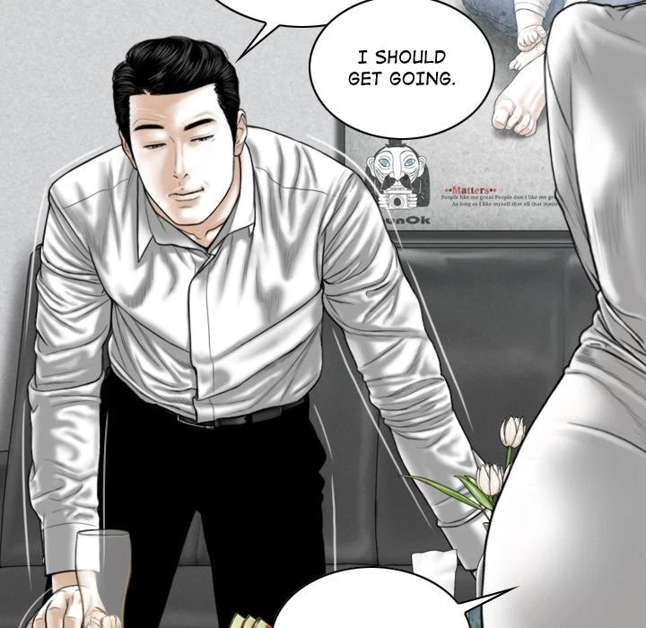 Chapter 6, page 167