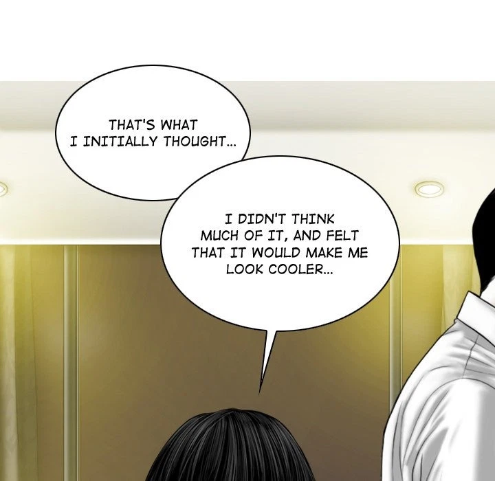 Chapter 6, page 17