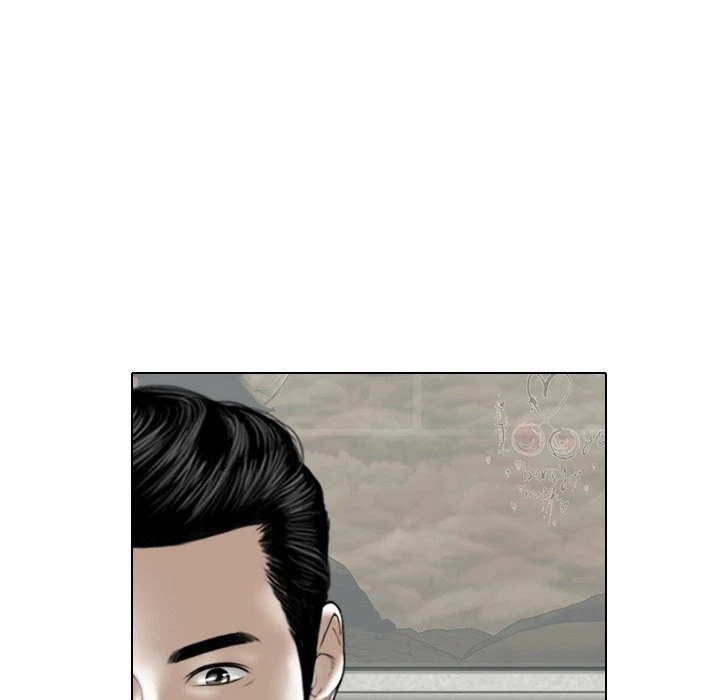 Chapter 6, page 74