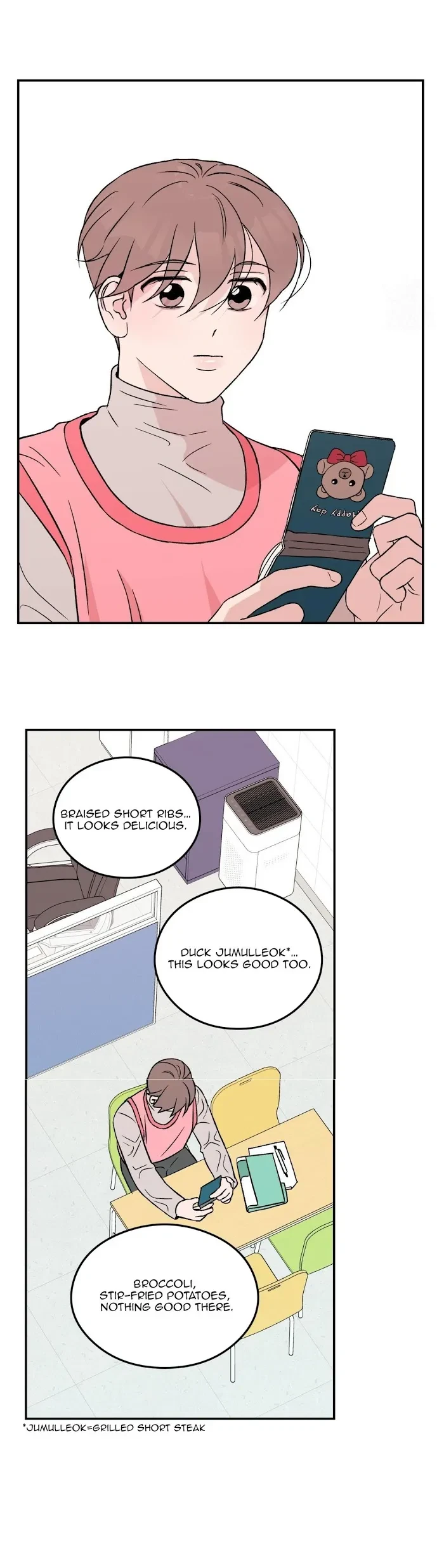 Chapter 16, page 29