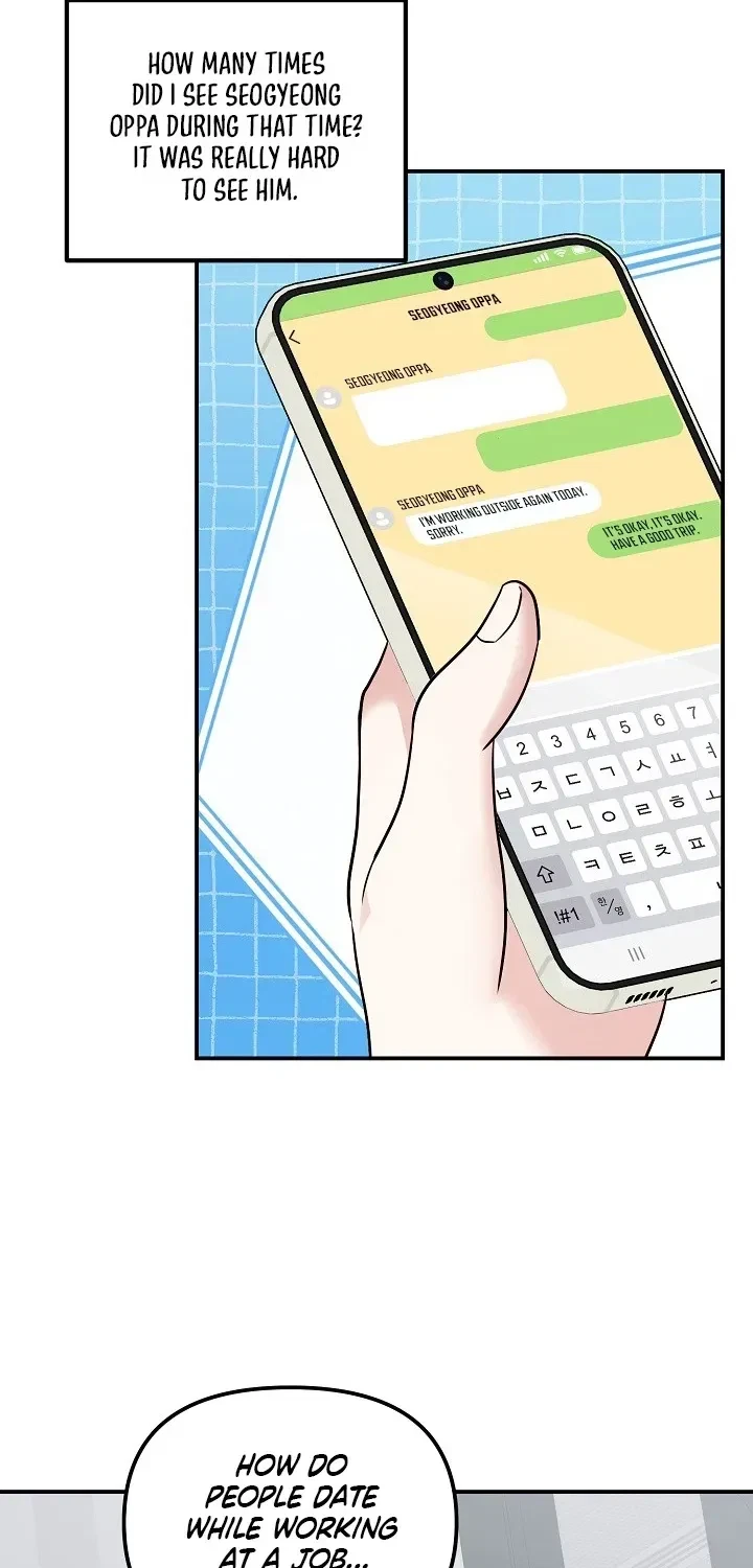 Chapter 4, page 43