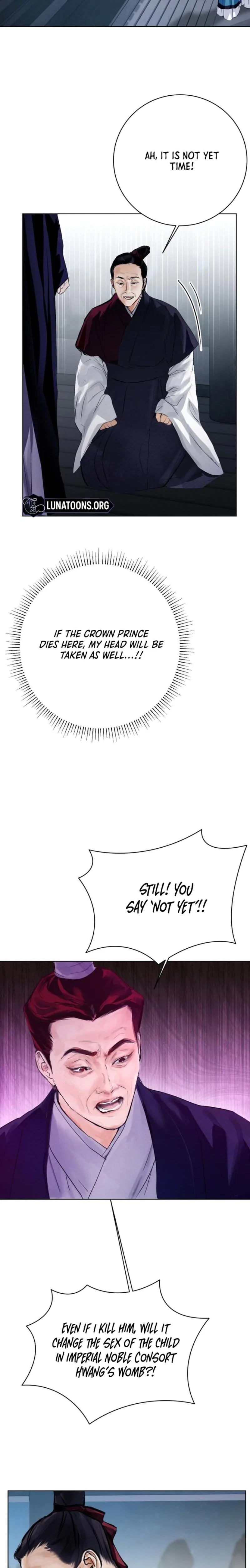 Chapter 31, page 12