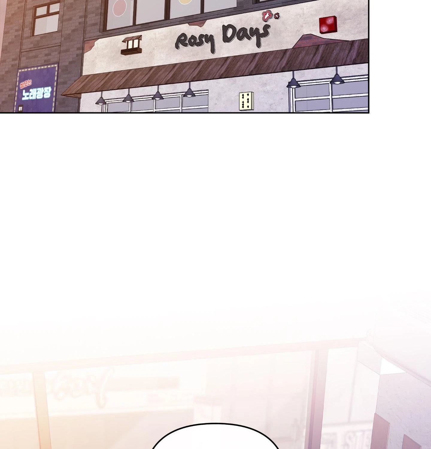 Benevolent Violence Chapter 3, page 56