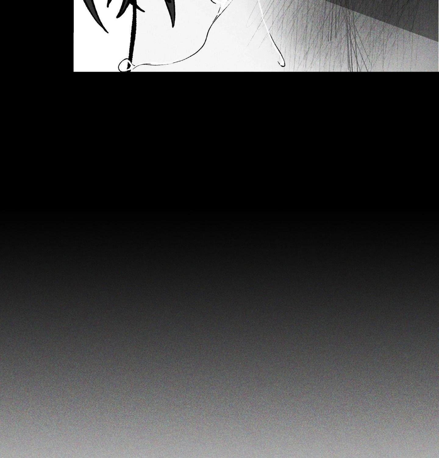 Benevolent Violence Chapter 3, page 76