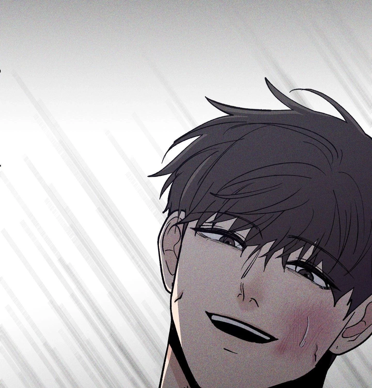 Benevolent Violence Chapter 3, page 77