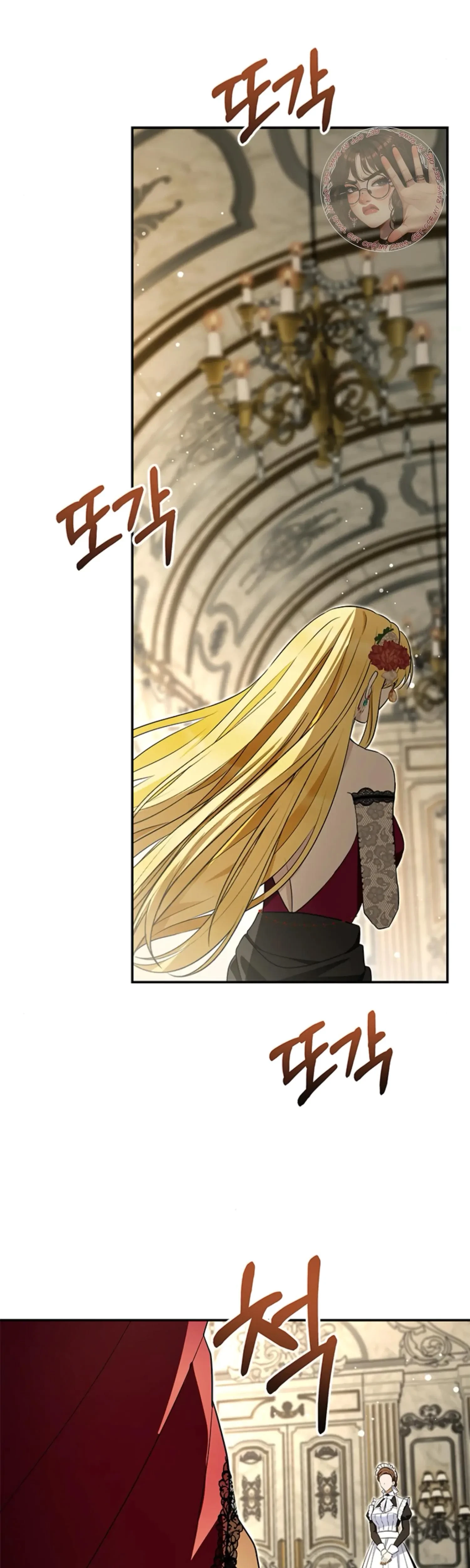 Chapter 7, page 19