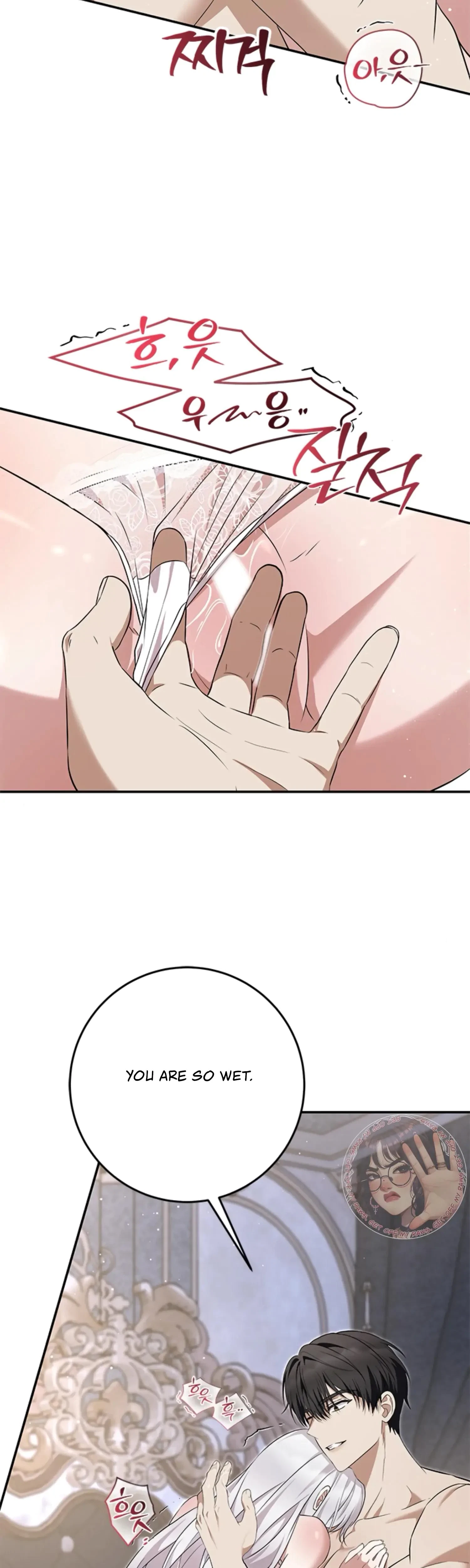 Chapter 7, page 2