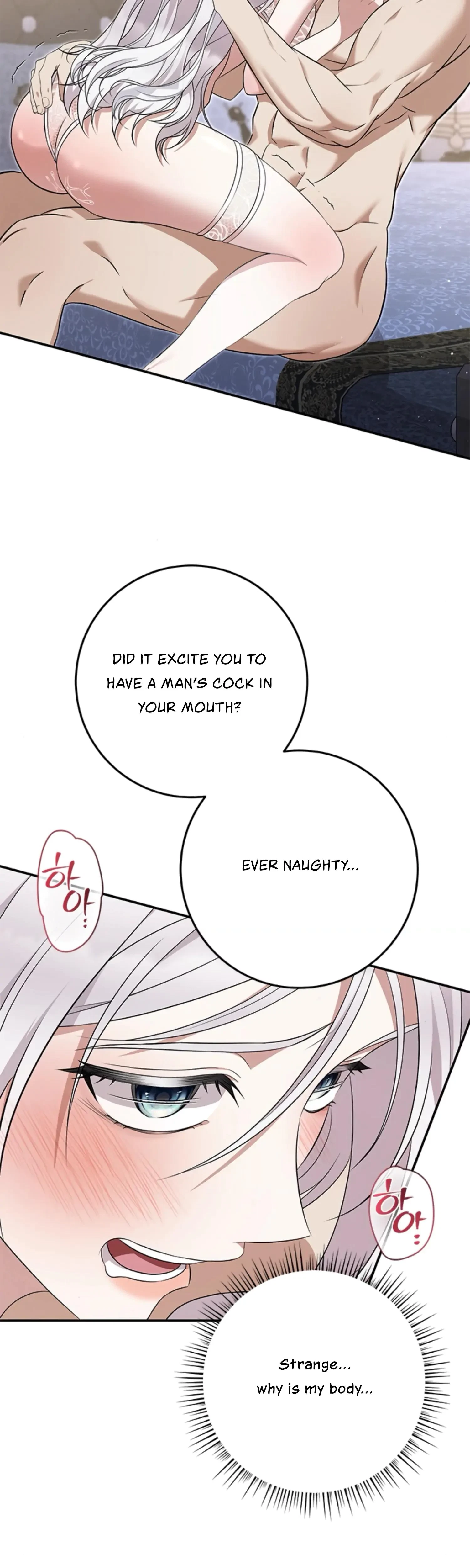 Chapter 7, page 3