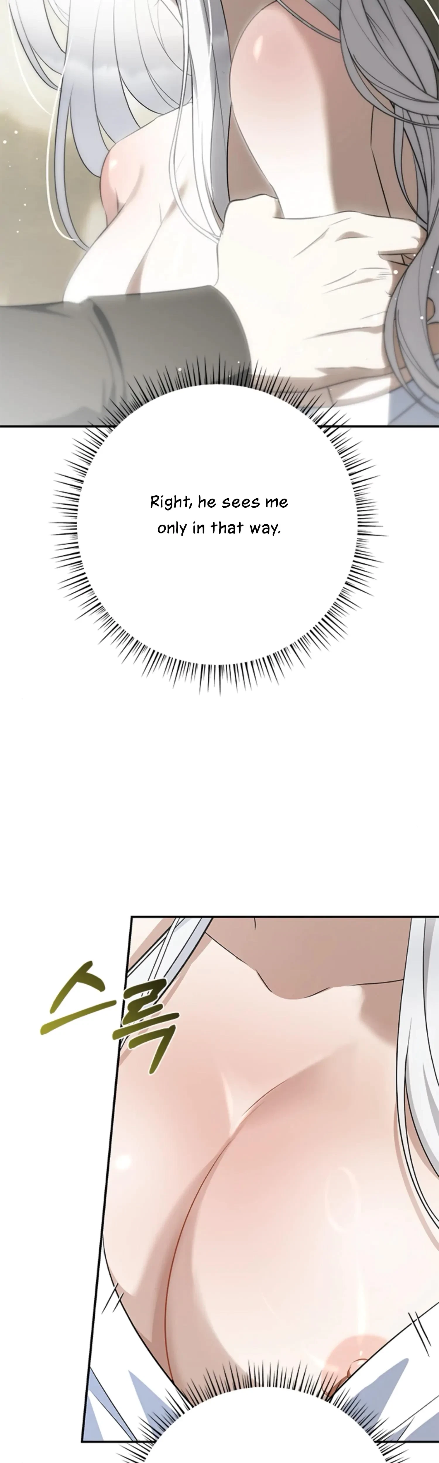 Chapter 7, page 49