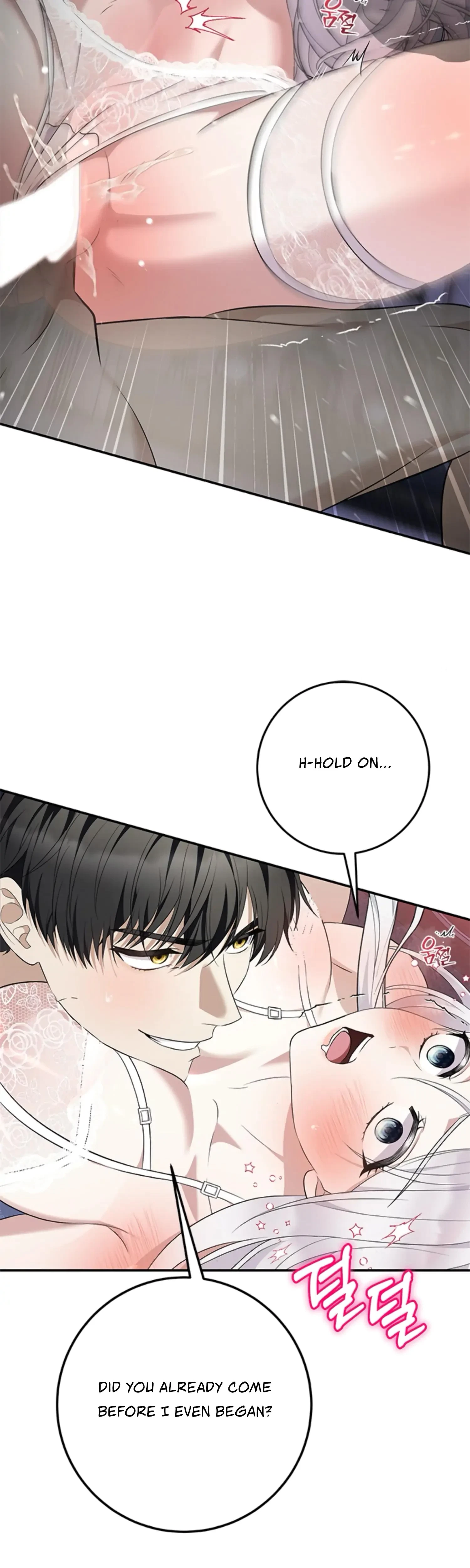 Chapter 7, page 6