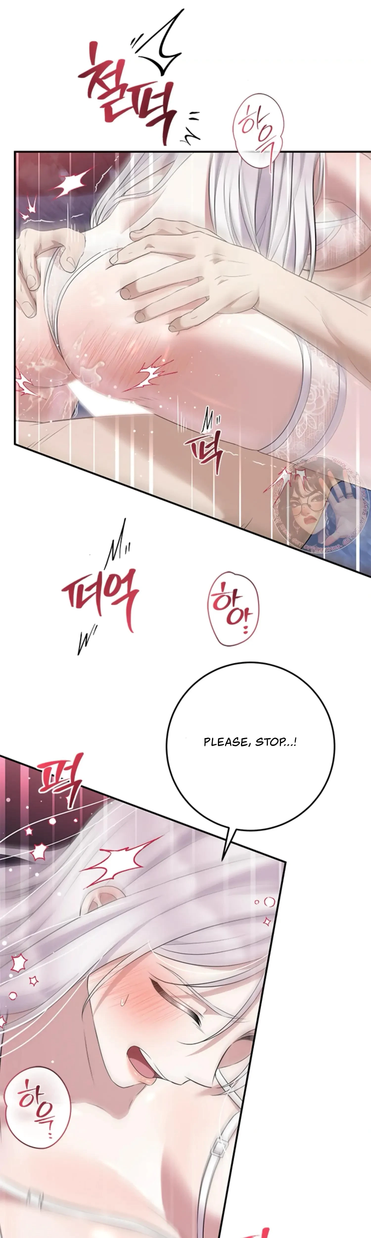 Chapter 7, page 7