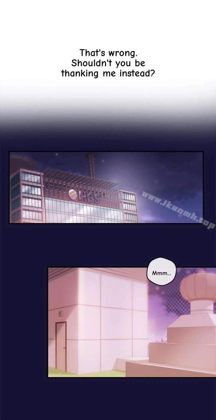 Announcer Chapter 23, page 2