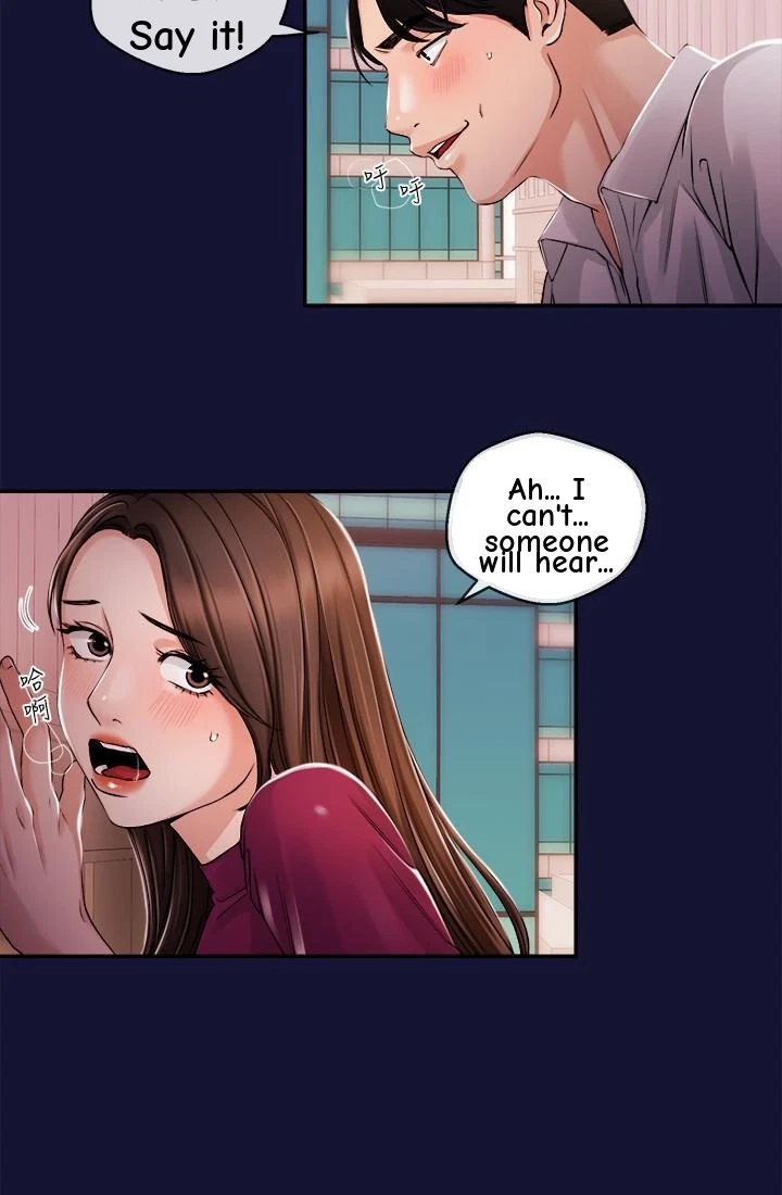 Announcer Chapter 23, page 22