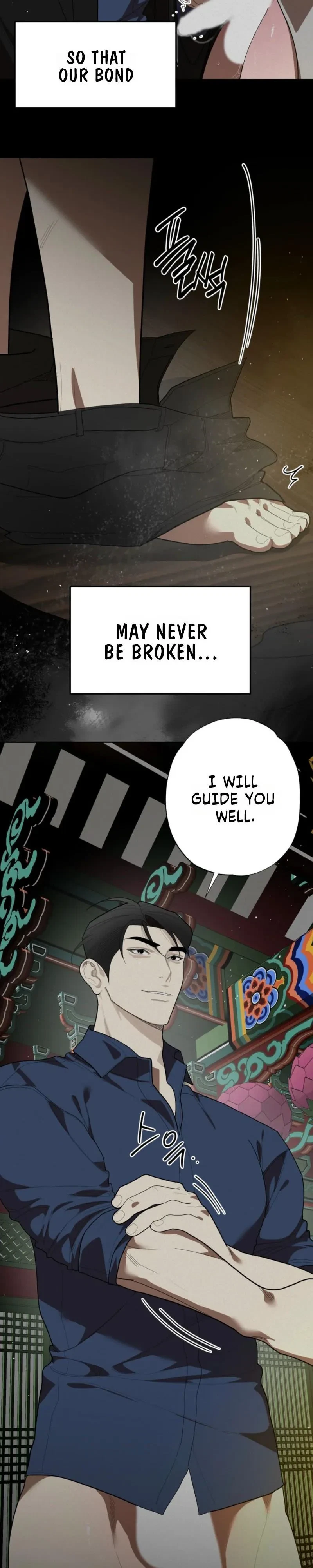 Jebu Chapter 6, page 16