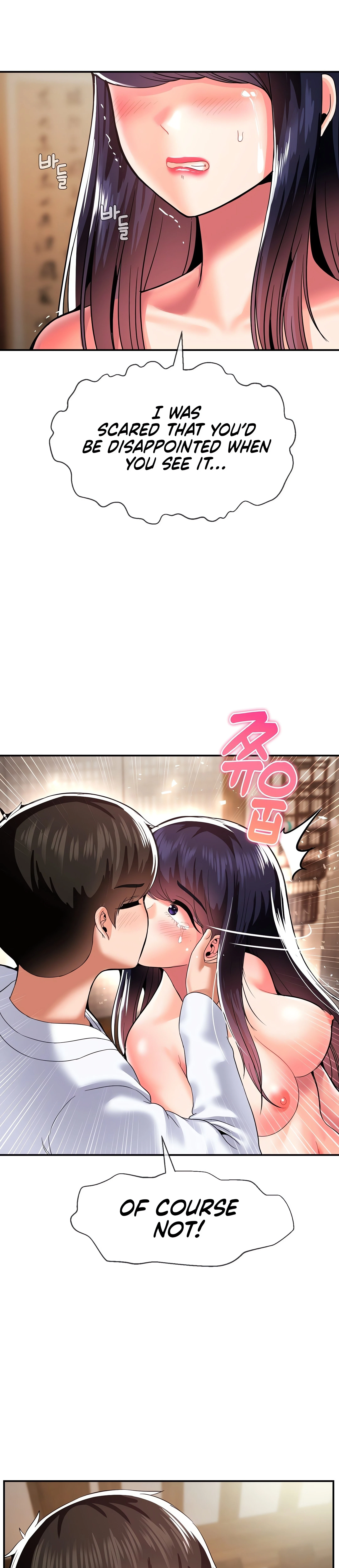 Chapter 43, page 5