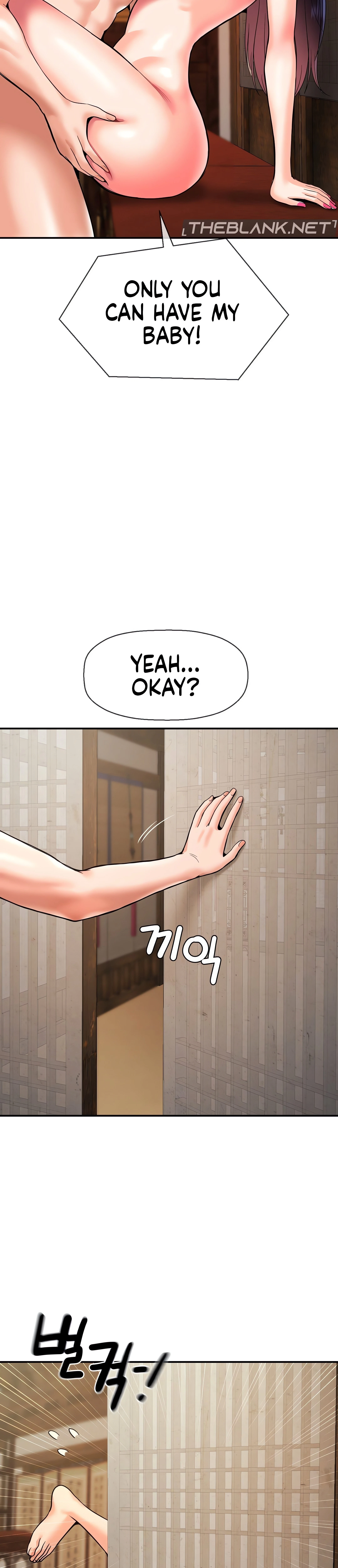 Chapter 43, page 7
