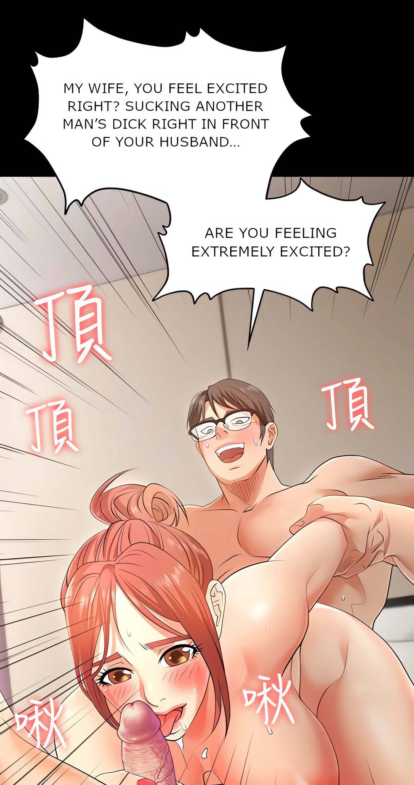 Chapter 2, page 19
