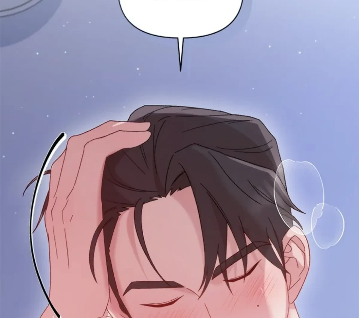 Chapter 7, page 6