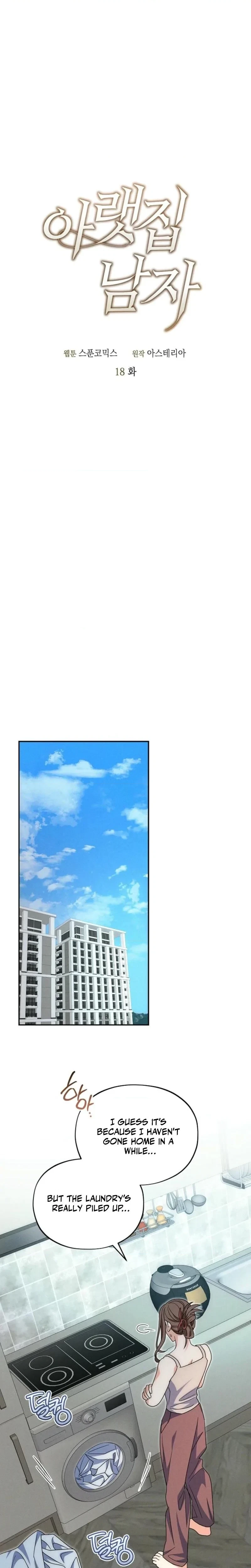 Chapter 18, page 14