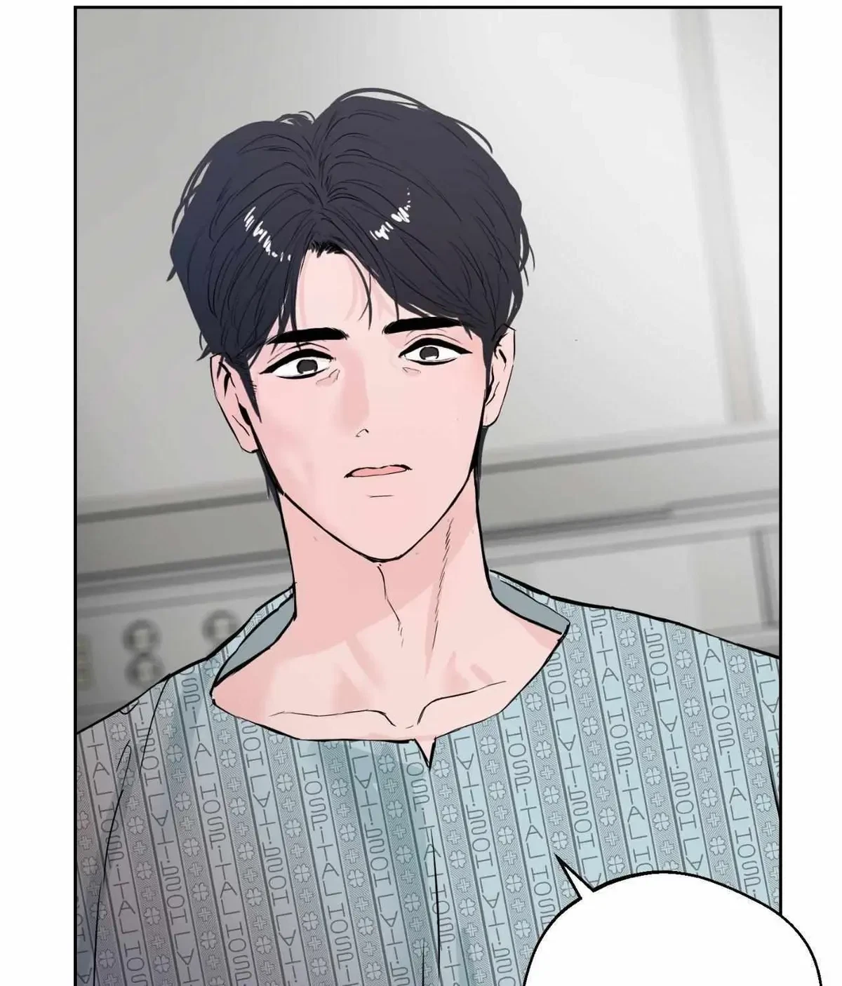 Chapter 1, page 109