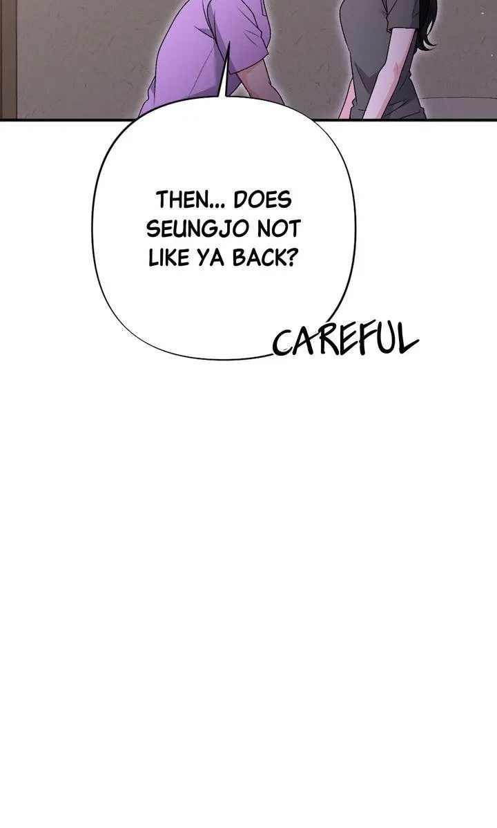 Chapter 23, page 17