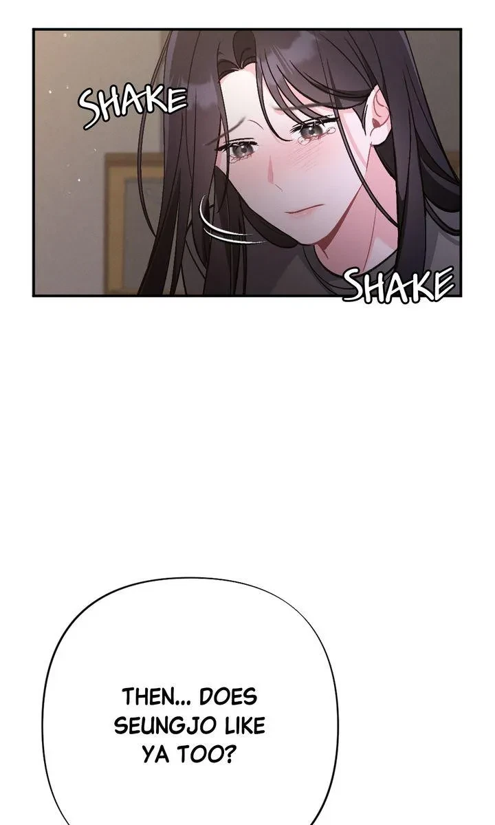 Chapter 23, page 18