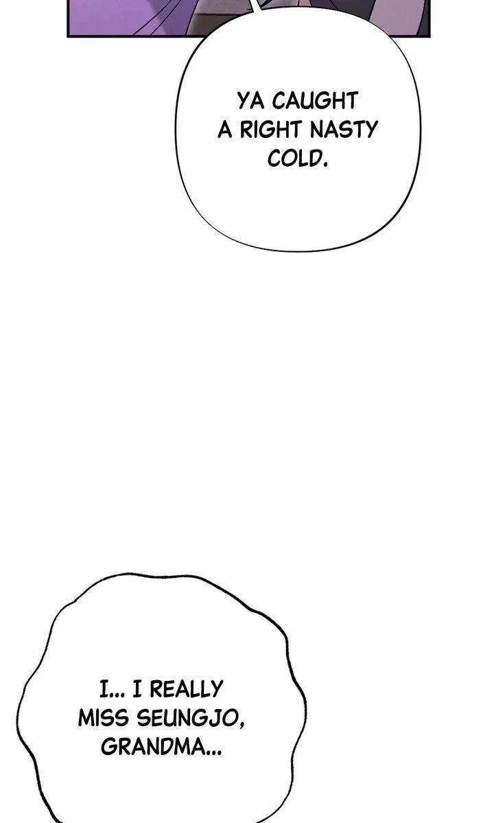 Chapter 23, page 6