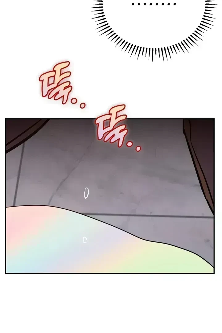 Chapter 3.5, page 57