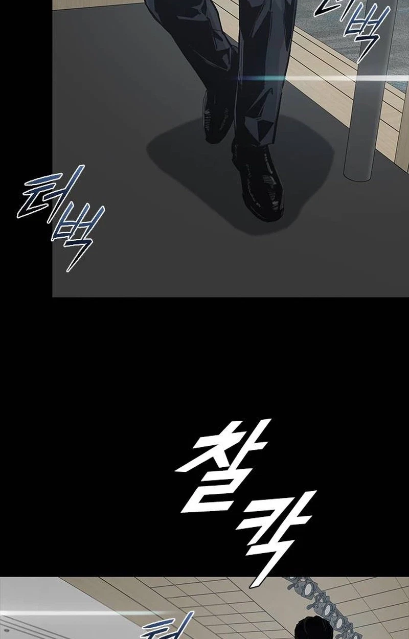 Chapter 45, page 122