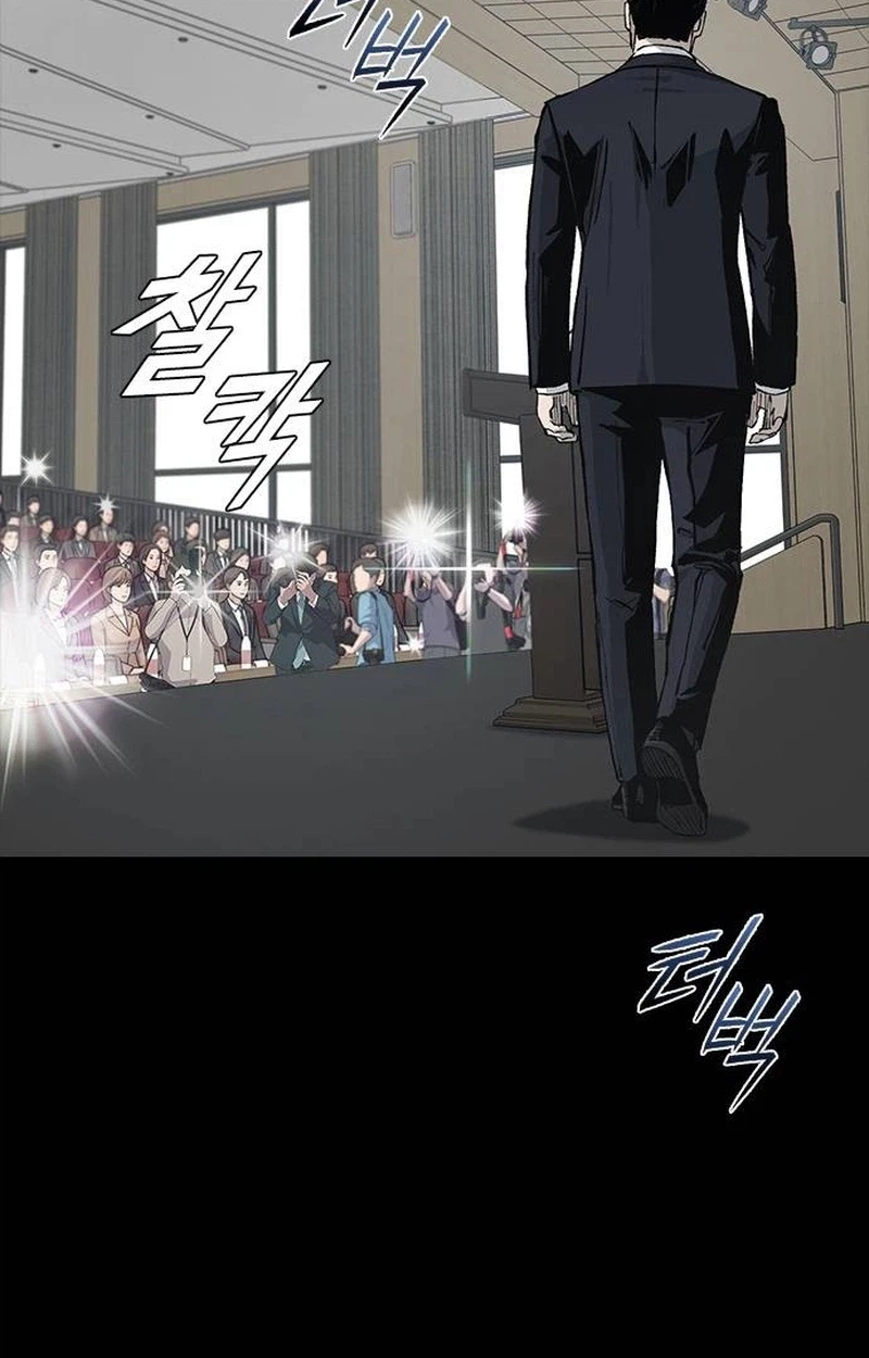 Chapter 45, page 123