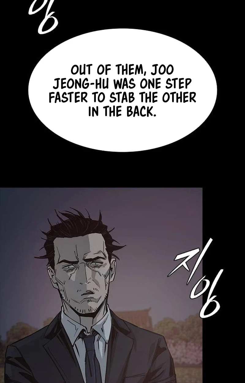 Chapter 45, page 14