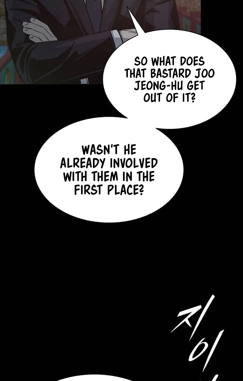 Chapter 45, page 15