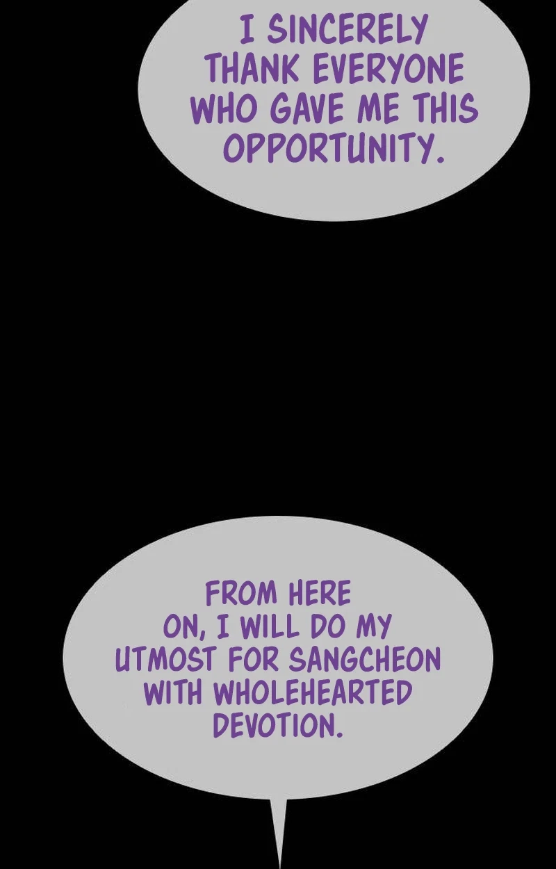 Chapter 45, page 37