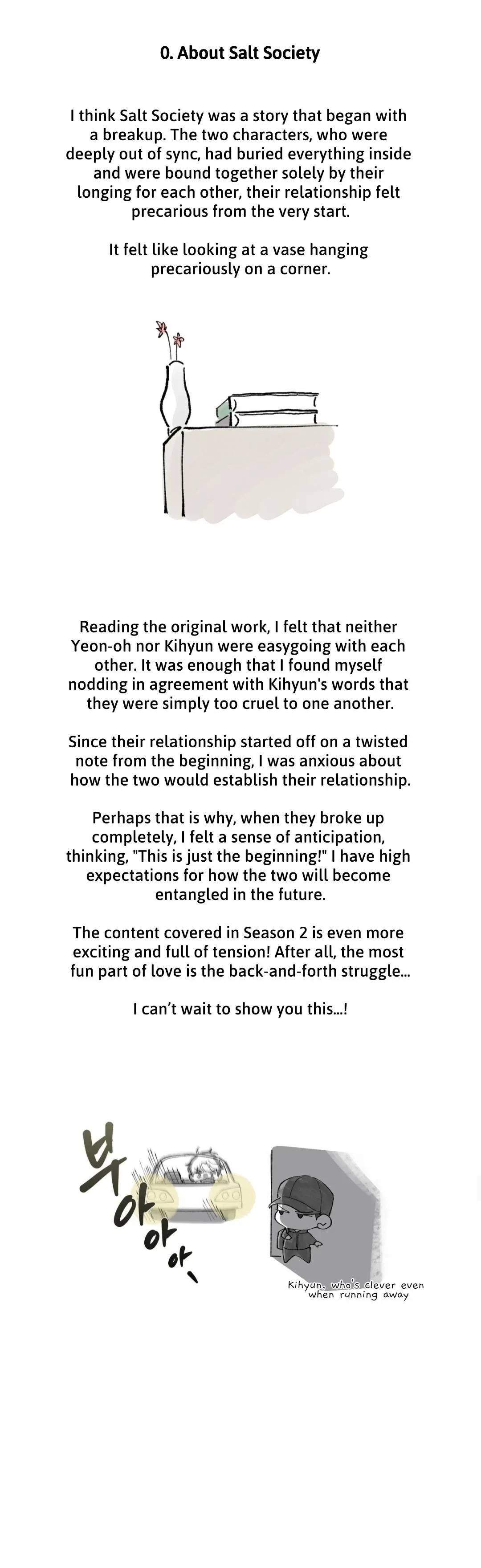 Chapter 32.01, page 12